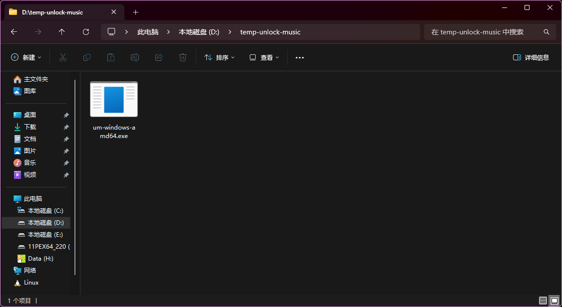 folder